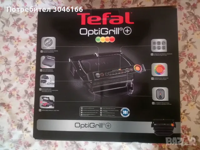Оптигрил Tefal OptiGrill+ GC712834, 2000W, снимка 7 - Скари - 48648503