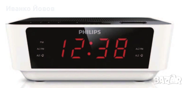 Радио будилник PHILIPS, цифров тунер, 10 радиостанции, аларма