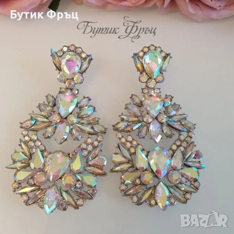 Обеци Лолита