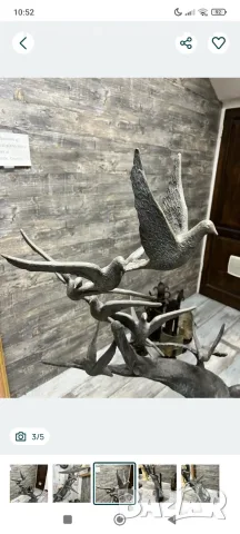Скулптура бронз голяма , снимка 3 - Статуетки - 56171427