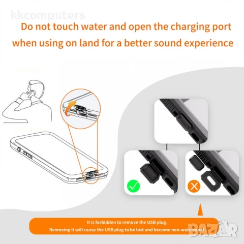 Samsung Galaxy S25 Ultra REDPEPPER Водоустойчив / Удароустойчив Калъф с Магнитна Съвместимост + Скри, снимка 4 - Калъфи, кейсове - 51418462