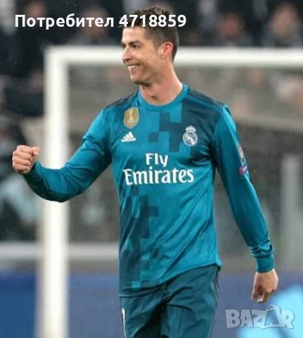  2 Фланелки на Real (Madrid), снимка 5 - Футбол - 53927186