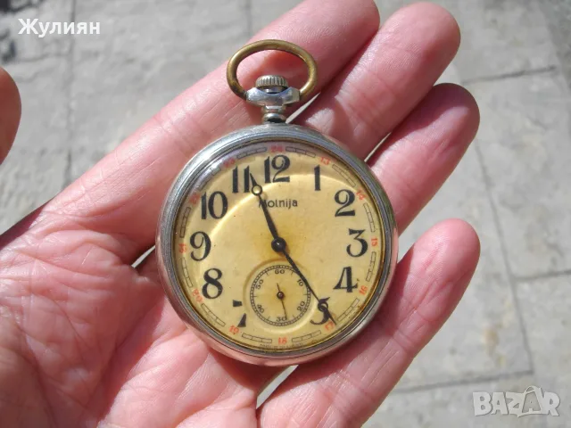 ДЖОБЕН ЧАСОВНИК МЪЛНИЯ МОЛНИЯ КОРАБ