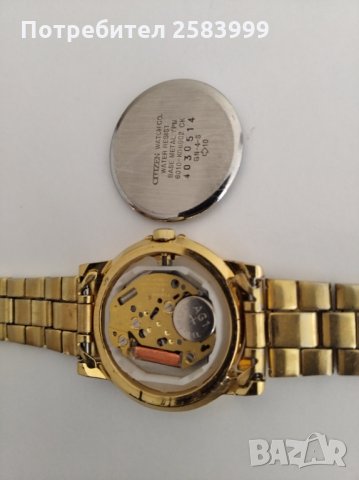 Дамски часовник CITIZEN позлатен , снимка 3 - Дамски - 30602868