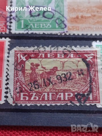 Пощенски марки ЦАРСТВО БЪЛГАРИЯ стари редки перфектно състояние уникати Цар Борис трети 37268, снимка 9 - Филателия - 40386177