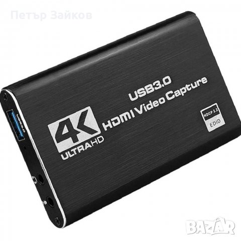 Видео кепчър 4K ultra hd usb3, снимка 4 - Други - 39355525