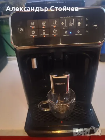 Кафемашина Philips 2200