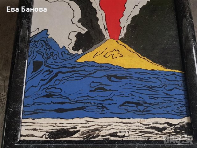 Картина Вулкан Етна Пейзаж маслени бои 2004 г. Цветна свежа, снимка 6 - Картини - 31427538