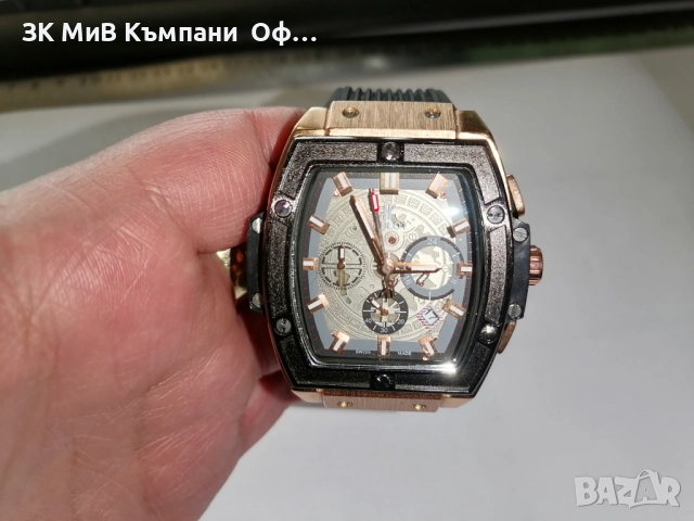 Часовник Hublot 582896