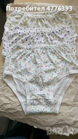 Ново детско бельо 100% памук, снимка 8 - Детско бельо и бански  - 53973032