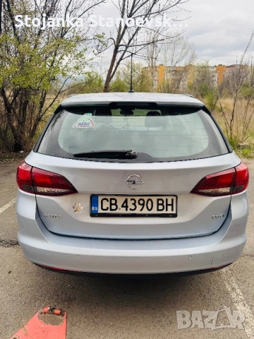 Продажба на кола, снимка 5 - Автомобили и джипове - 54326264