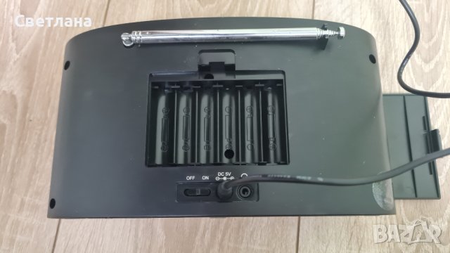 Blaupunkt IR 18e Stereo Internet-Radio, снимка 3 - Радиокасетофони, транзистори - 42114891