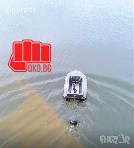 Мостра Висок клас Безжичен сонар Boatman EYE RF 100, снимка 7 - Стръв и захранки - 40811180