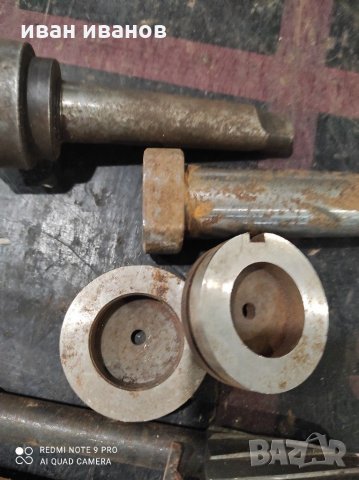 За фреза, снимка 4 - Стругове - 31519692