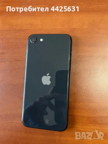 Iphone SE 2020 64GB, снимка 2 - Apple iPhone - 54043776