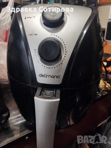 Airfryer delimano. Еърфрайър Делимано! Еър фрайър Air fryer Мултикукър Фритюрник с горещ въздух, снимка 1 - Мултикукъри - 39858937