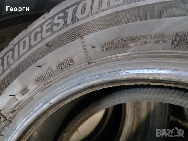 2бр.летни гуми 235/65/16C Bridgestone, снимка 7 - Гуми и джанти - 55800026