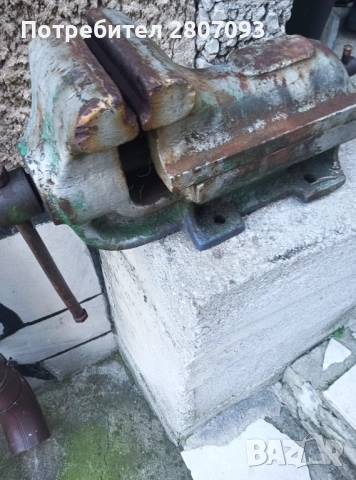 Менгеме , снимка 1