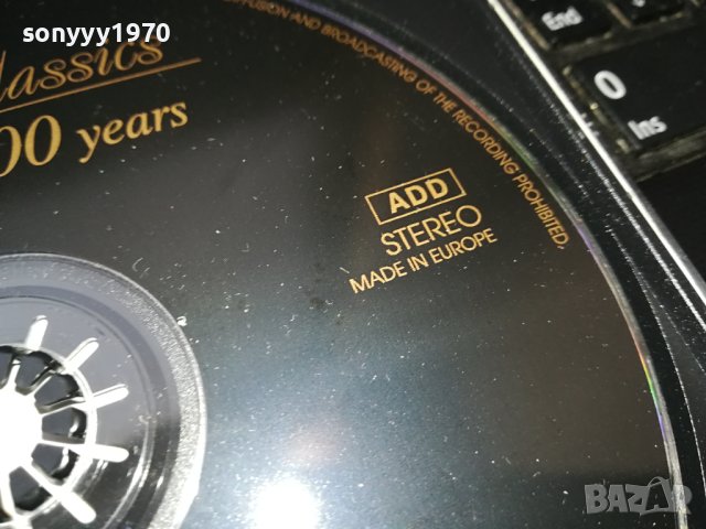 golden classics cd 1802241217, снимка 14 - CD дискове - 44350696