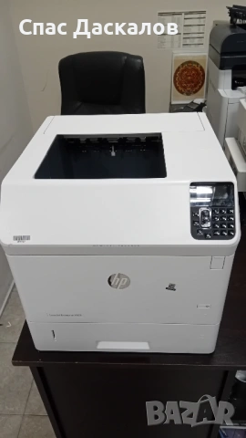 Нов!!! Лазерен принтер HP LaserJet Еnterprise M 605 с дуплекс и мрежа