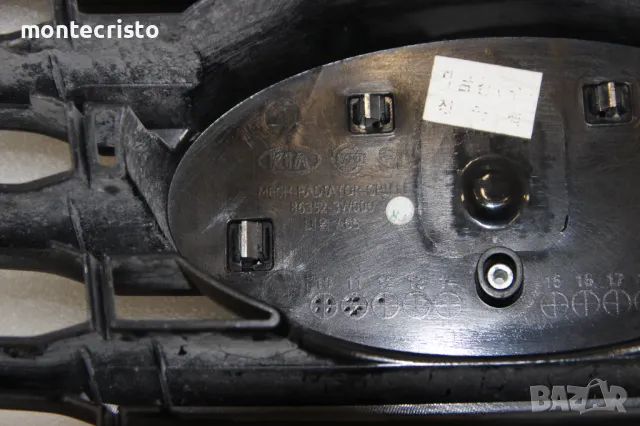 Предна решетка Kia Sportage SL (2010-2014г.) предна емблема 863503W000 / 86350-3W000, снимка 10 - Части - 50308505