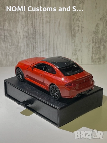 BMW M2 G82 умален модел, снимка 3 - Коли, камиони, мотори, писти - 52516223