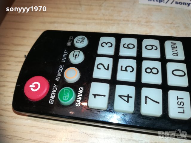 lg Remote-внос швеицария, снимка 5 - Дистанционни - 30194384