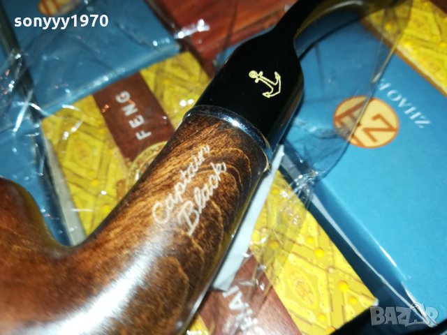 CAPTAIN BLACK-ДЪРВЕНА ЛУЛА 2712211924, снимка 10 - Лули - 35253843