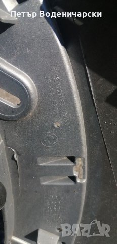 Оригинална задна броня за BMW X3 БМВ Х3 с оригинален номер 5112722776310503410 Изпращам с куриер и о, снимка 4 - Части - 38006752