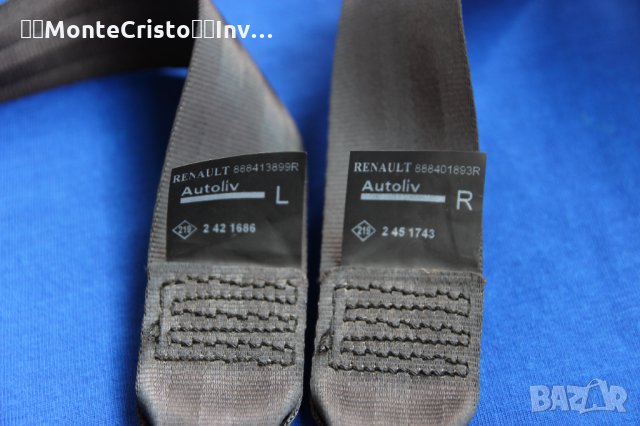 Задни седалки Dacia Lodgy (2012-2021г.) Втори ред седалки Дачия Лоджи втори ред колани, снимка 15 - Части - 34883437