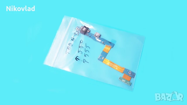 Flex кабел Samsung Galaxy Tab A 9.7" SM- T550 T555, снимка 3 - Таблети - 50735486