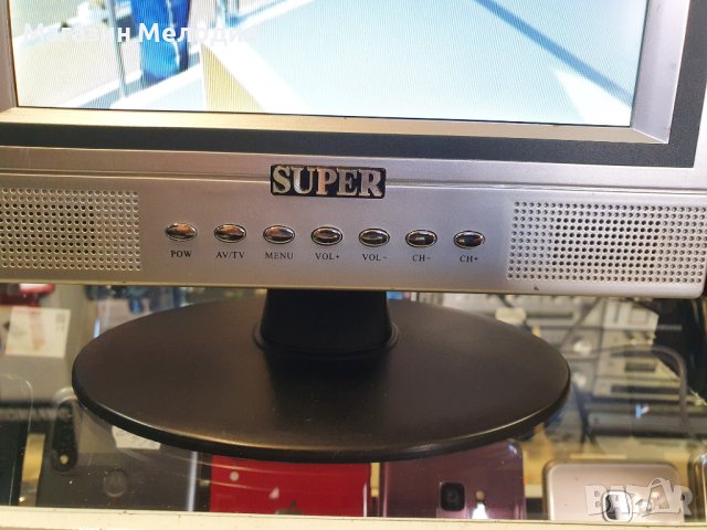 8" телевизор Super TFT LCD Digital Color Monitor/TV с декодер и антена. Работи на 12 и 220 волта. Де, снимка 5 - Телевизори - 42431464