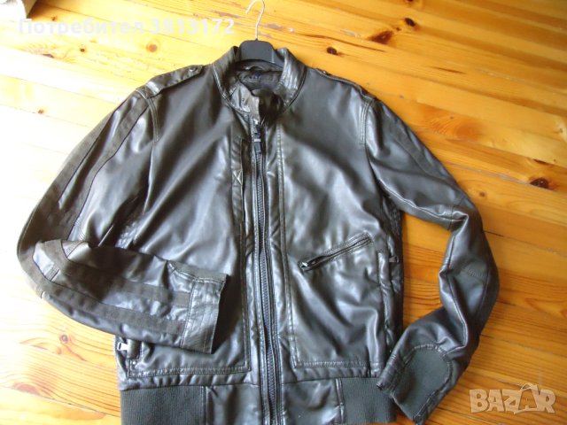  кожено яке Зара