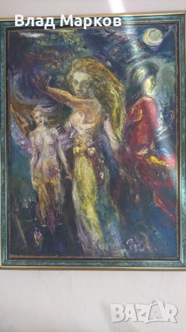 Стара класическа маслена картина , снимка 4 - Колекции - 39766316