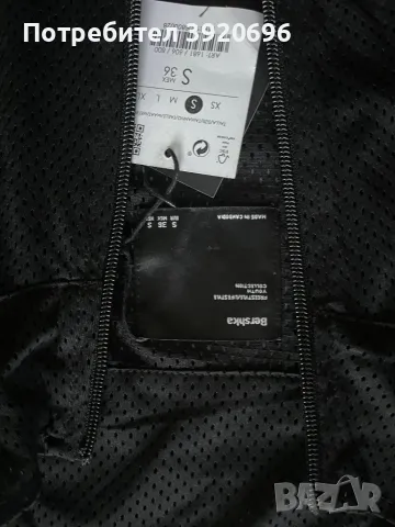 Мъжко лятно яке Bershka, снимка 4 - Якета - 49558392