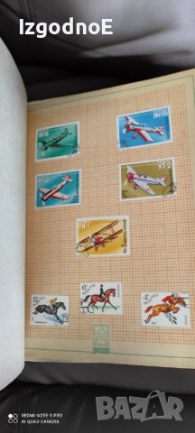 Стар албум, класьор с марки СССР, Спорт туризъм , снимка 6 - Филателия - 42242864