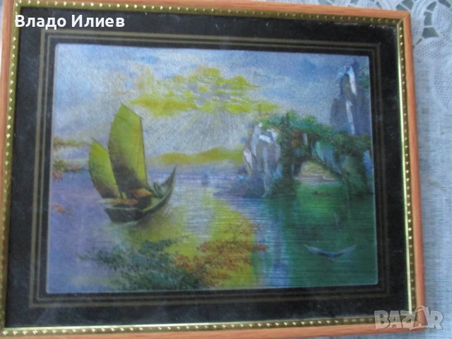 Картини различни, снимка 15 - Картини - 46311075