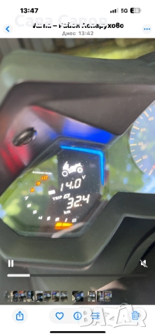 Кимко АК550, KYMCO AK550 2018, снимка 8 - Мотоциклети и мототехника - 51832439