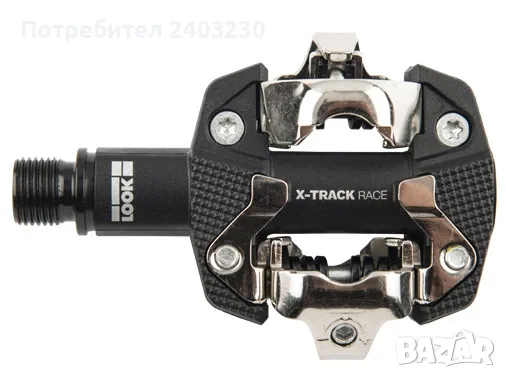 Контакти педали  LOOK X-TRACK RACE, снимка 3 - Части за велосипеди - 56544001