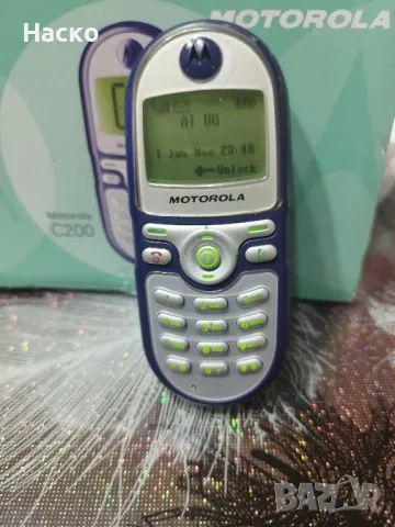 Моторола C200 телефона е чисто нов с кутия и зарядно и добра батерия  50 лева , снимка 3 - Motorola - 48325121