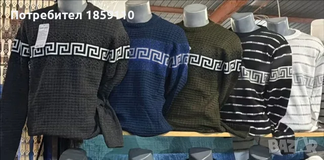 мъжка блуза плетиво, снимка 3 - Блузи - 56430302