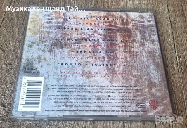 Компакт Дискове - Поп - Рок: George Benson & Earl Klugh – Collaboration, снимка 2 - CD дискове - 53277446