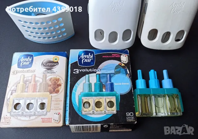 Ароматизатор Ambi Pur