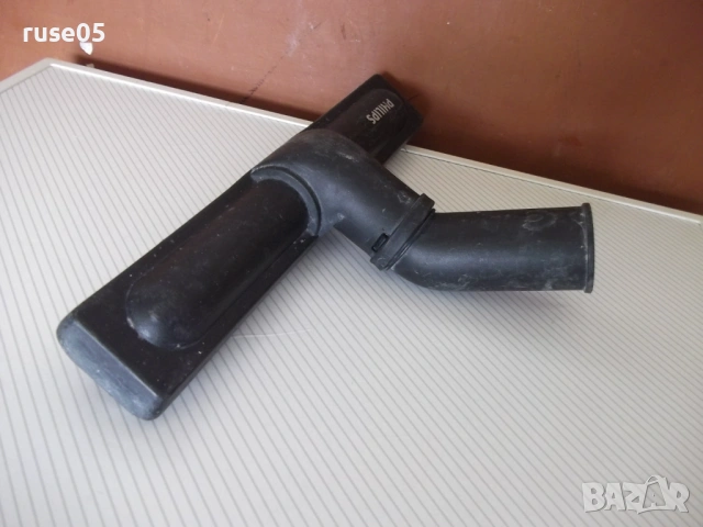 Четка "PHILIPS" за прахосмукачка "STIHL SE 33", снимка 7 - Прахосмукачки - 54354631