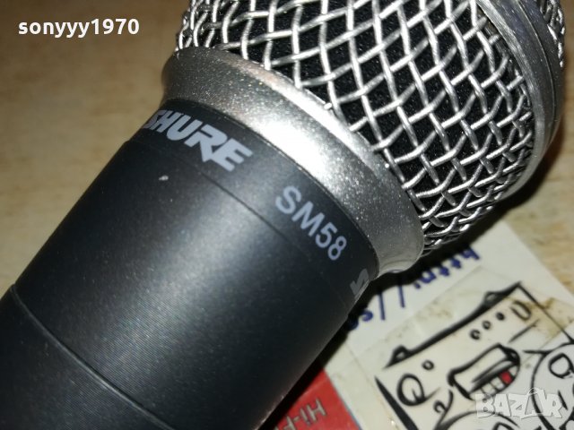 SHURE SM58 ВНОС France 🇫🇷 0212212103, снимка 12 - Микрофони - 35009297
