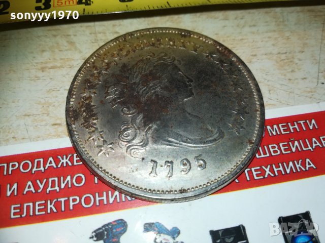 1795 долар 2201211123, снимка 2 - Колекции - 31514162