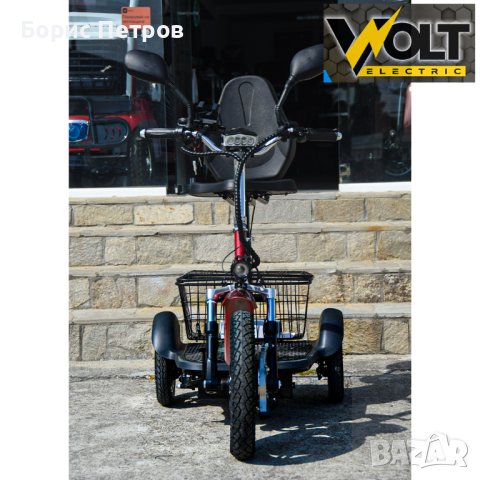 Електрическа Триколка Н3 750W предно предаване, снимка 11 - Мотоциклети и мототехника - 31842648