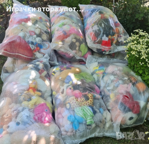 Плюшени играчки на едро от 20 -50 см , снимка 3 - Плюшени играчки - 52428348