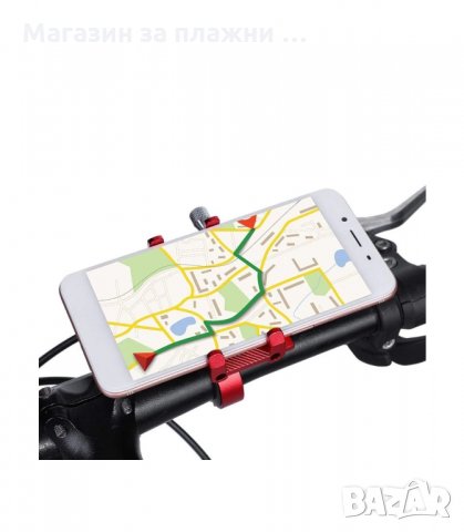 ВЕЛО СТОЙКА ЗА ТЕЛЕФОН НА ВЕЛОСИПЕД, АЛУМИНИЕВА - код 2655, снимка 6 - Аксесоари за велосипеди - 34165261