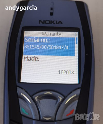 Nokia 7250i чисто нов 100% оригинален и автентичен, работи с всички оператори, снимка 12 - Nokia - 34870014